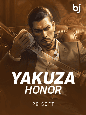 Yakuza Honor game cover