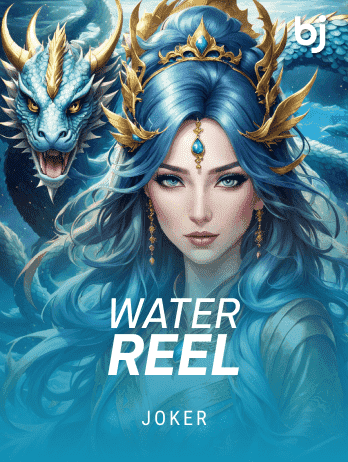 Water Reel game cover