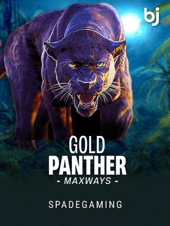 Gold Panther Maxways game cover
