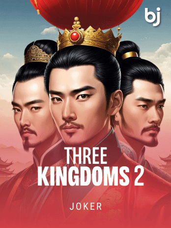 Three Kingdoms 2 game cover