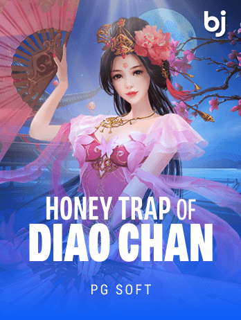 Honey Trap of Diao Chan game cover
